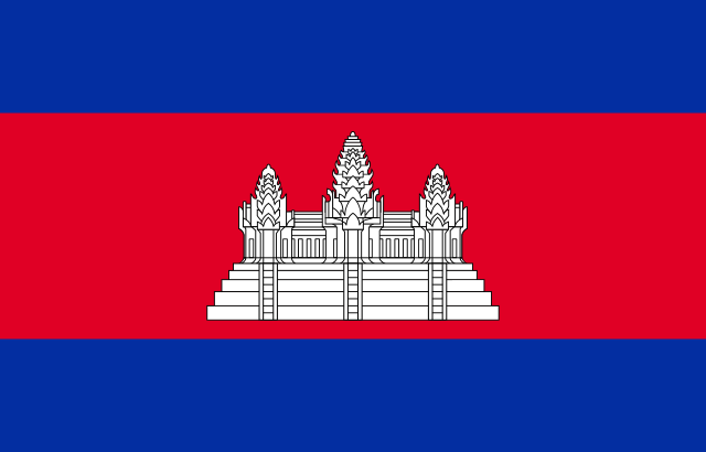 Khmer